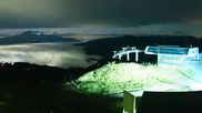 Archiviertes Webcam Bild: Wagrain: Bergstation Flying Mozart am 26.08.2026 um 04:08 Uhr