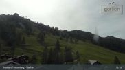 Archiviertes Webcam Bild: Malbun: Familienhotel Gorfion am 26.08.2026 um 15:13 Uhr