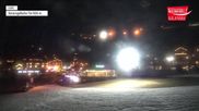 Archiviertes Webcam Bild: Wildkogel-Arena: Bergstation Frühmesserbahn 2150m am 26 Feb 2026 um 20:29 Uhr
