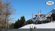 Archiviertes Webcam Bild: Panorama Pertisau und Achensee am 13.03.2026 um 15:15 Uhr