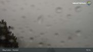 Archiviertes Webcam Bild: Mayrhofen: Penkenbahn am 10.10.2026 um 15:04 Uhr