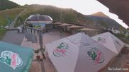 Archived webcam image showing Base station Oberaudorf on 13 Aug 2026 at 20:00