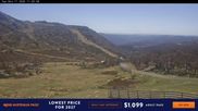 Archiviertes Webcam Bild: Perisher: Blue Cow am 11.10.2026 um 02:15 Uhr