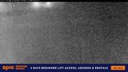 Archived webcam image showing Perisher - Village 8 Express on 11 May 2026 at 16:45