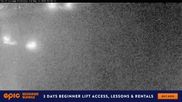 Archived webcam image showing Perisher - Village 8 Express on 11 May 2026 at 18:45