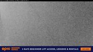 Archived webcam image showing Perisher - Village 8 Express on 11 May 2026 at 20:45