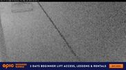 Archiviertes Webcam Bild: Perisher: Village 8 Express am 27.05.2026 um 18:49 Uhr