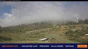 Archiviertes Webcam Bild: Perisher: Blick zum Mt Perisher am 26 Feb 2026 um 22:53 Uhr