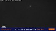 Archived webcam image showing Perisher: View Mt Perisher on 17 Aug 2026 at 18:38