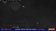 Archived webcam image showing Perisher: View Mt Perisher on 4 Oct 2026 at 16:19