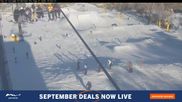 Archiviertes Webcam Bild: Perisher: Village Eight am 27.08.2026 um 08:43 Uhr