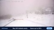 Archiviertes Webcam Bild: Hotham Alpine Resort: Hotham Heights am 13.07.2026 um 02:59 Uhr