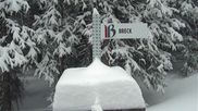 Archived webcam image showing Breckenridge Snow Stake on 6 Mar 2026 at 22:44