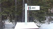 Archived webcam image showing Breckenridge Snow Stake on 30 Mar 2026 at 16:45