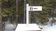 Archived webcam image showing Breckenridge Snow Stake on 31 Mar 2026 at 00:45