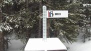 Archived webcam image showing Breckenridge Snow Stake on 2 Apr 2026 at 00:39