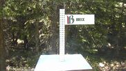Archived webcam image showing Breckenridge Snow Stake on 28 Jun 2026 at 18:53