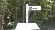 Archived webcam image showing Breckenridge Snow Stake on 30 Jun 2026 at 20:42