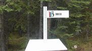Archived webcam image showing Breckenridge Snow Stake on 29 Aug 2026 at 18:59