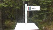 Archived webcam image showing Breckenridge Snow Stake on 29 Aug 2026 at 22:59