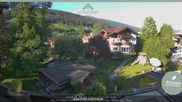 Archived webcam image showing Hotel Schartner in Altenmarkt on 23 May 2026 at 18:45