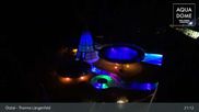 Archiviertes Webcam Bild: Therme Längenfeld - Aqua Dome am 12.04.2026 um 21:16 Uhr