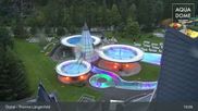 Archived webcam image showing Therme Längenfeld Spa - Aqua Dome on 16 Sep 2026 at 19:07