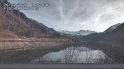 Archiviertes Webcam Bild: Nördlicher Lungerersee am 26 Feb 2026 um 16:17 Uhr