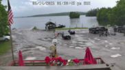 Archiviertes Webcam Bild: Stillwater Reservoir bei Old Forge am 15.06.2026 um 00:54 Uhr