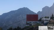 Archived webcam image showing mountain station gondola on 19 Jun 2026 at 07:50