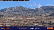 Archived webcam image showing Perisher: View Centre Valley on 6 May 2026 at 06:38
