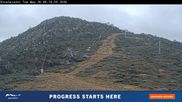 Archived webcam image showing Perisher - Slope Excelerator on 26 May 2026 at 00:02