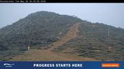 Archived webcam image showing Perisher - Slope Excelerator on 26 May 2026 at 08:02