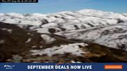 Archiviertes Webcam Bild: Perisher: Bergstation Freedom Lift am 27.08.2026 um 00:08 Uhr