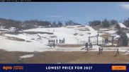 Archiviertes Webcam Bild: Perisher: Smiggin Holes am 27.08.2026 um 02:01 Uhr