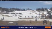 Archiviertes Webcam Bild: Perisher: Smiggin Holes am 27.08.2026 um 04:01 Uhr