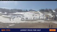 Archiviertes Webcam Bild: Perisher: Smiggin Holes am 27.08.2026 um 06:01 Uhr