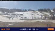 Archiviertes Webcam Bild: Perisher: Smiggin Holes am 27.08.2026 um 07:43 Uhr