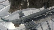 Archived webcam image showing ski jump, Seefeld on 26 Feb 2026 at 12:17