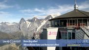 Archived webcam image showing Top of Schilthorn on 3 Sep 2026 at 16:29