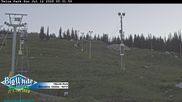 Archiviertes Webcam Bild: Telus Park am 12.07.2026 um 14:40 Uhr