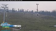 Archived webcam image showing Telus Park on 8 Aug 2026 at 14:08