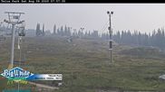 Archived webcam image showing Telus Park on 8 Aug 2026 at 18:08