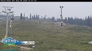 Archived webcam image showing Telus Park on 8 Aug 2026 at 20:08