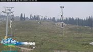 Archived webcam image showing Telus Park on 8 Aug 2026 at 22:08