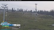 Archived webcam image showing Telus Park on 16 Aug 2026 at 16:46