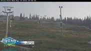 Archived webcam image showing Telus Park on 19 Aug 2026 at 16:21