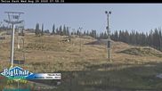 Archiviertes Webcam Bild: Telus Park am 26.08.2026 um 18:04 Uhr