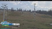 Archiviertes Webcam Bild: Telus Park am 27.08.2026 um 16:57 Uhr