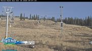 Archived webcam image showing Telus Park on 18 Oct 2026 at 20:36